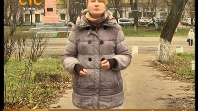 Собачьих паразитов в почве больше смотреть онлайн