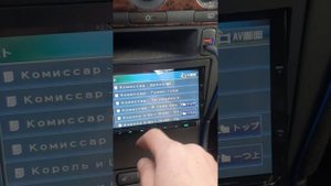 Kenwood mdv z702