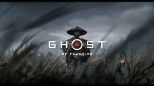 Прохождение Ghost of Tsushima Director's Cut (Стрим 1)