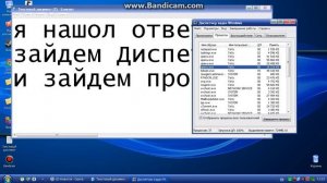 вылетает кс 1.6