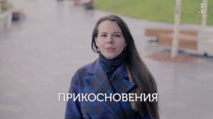 КАК ДАТЬ ПОНЯТЬ ЧЕЛОВЕКУ, ЧТО ТЫ ЕГО ЛЮБИШЬ?