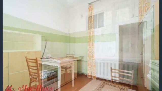 ?Продаётся уютная 2-комнатная квартира "Сталинка" в центре Минска? смотреть онлайн