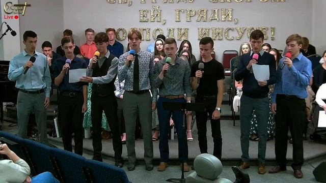 "Ты знаешь, Боже, мое желанье" -Молодёжь от Церкви Благое Слово смотреть онлайн