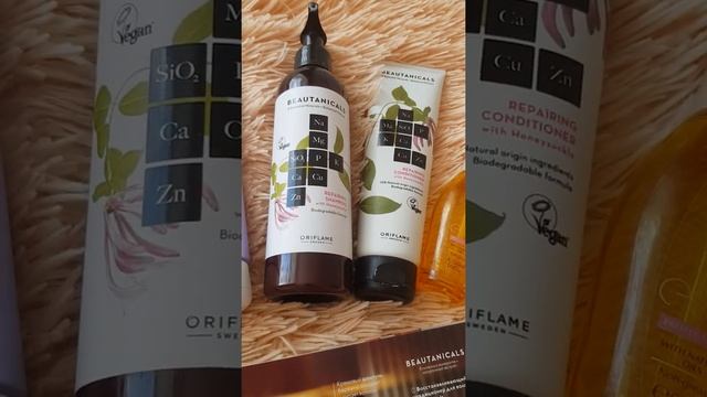 Уход для волос