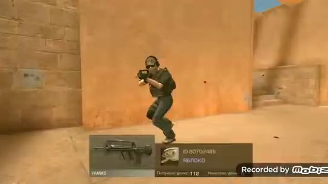 катаю мм играем 5 vs 4 ИЗИ КАТКА ММ [STANDOFF 2] смотреть онлайн