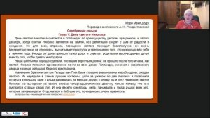 Тема чуда в произведениях классиков. Анализ произведений разных жанров