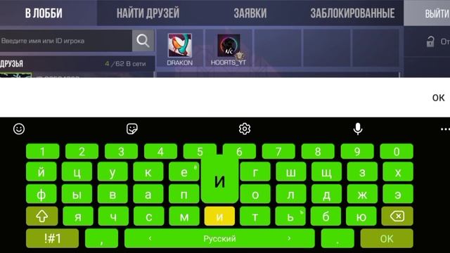 открываю боксы в стандофф2 смотреть онлайн