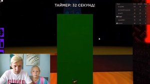 Очень СТРАШНЫЙ ЛИФТ Сиреноголовый и Among Us в ROBLOX!