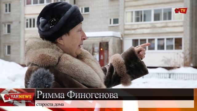В Ярославле город от снега чистит дворник без ног смотреть онлайн