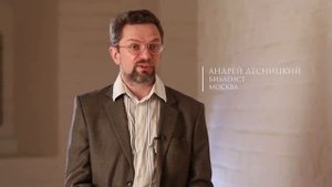 АНДРЕЙ ПЕРВОЗВАННЫЙ. АПОСТОЛЫ.