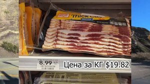 Гоблин и Клим Жуков - Про средний класс в США. Америка вверх ногами. Логика не работает.