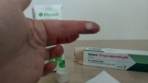 Супер средство от молочницы. Молочница у ребенка. Обзор.