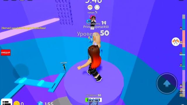 Раздаю победителям 50 самоцветах)) смотреть онлайн