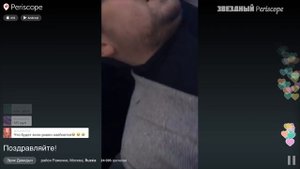 Эрик Давидыч купил новый Range Rover