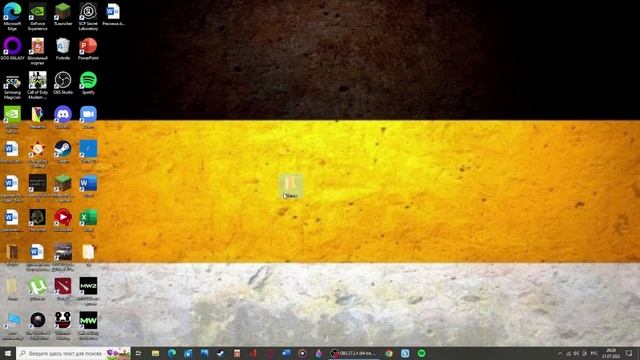 Как создать "Новую папку" на рабочем столе смотреть онлайн