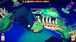 НЕСЕМ ЛУНУ! - #19 ПРОХОЖДЕНИE MY LITTLE UNIVERSE