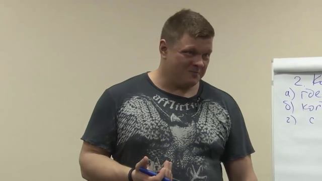 Рамка цели. Что стоит учесть при написании целей?