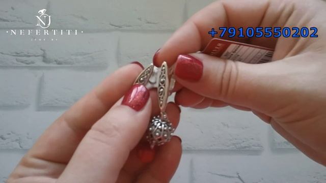? СЕРЕБРО 925 КОРАЛЛЫ  Дагестанские УКРАШЕНИЯ ?