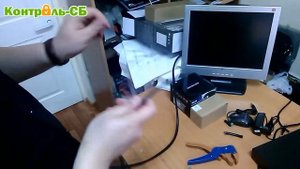 Настройка системы видеонаблюдения своими руками. Как подключить камеру видеонаблюдения.