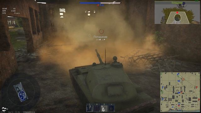 Обзор ОБЪЕКТ 120: Внимание! НЕ ПОКУПАЙ ЕГО, ПОКА НЕ ПОСМОТРИШЬ! | War Thunder смотреть онлайн