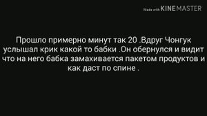 Фанфик ВиГуки омегаверс "Книжки Биология и Любовь " часть 1