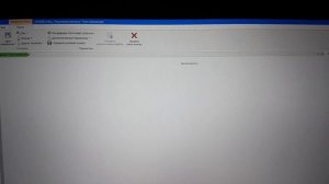 При смене на Vulkan API в настройках параметр рассширенные игра Doom 4 не запускается