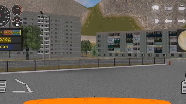 Симулятор дальнобойщиков 3D 