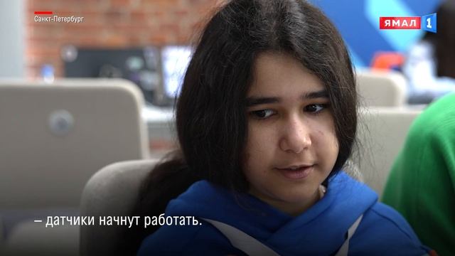 Третий день финала турнира "Умножая таланты" завершился в Санкт-Петербурге смотреть онлайн