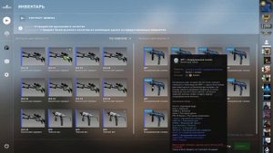 КАКОЙ ШАНС КРАФТА M4A1-S - НОЧНОЙ КОШМАР!!!