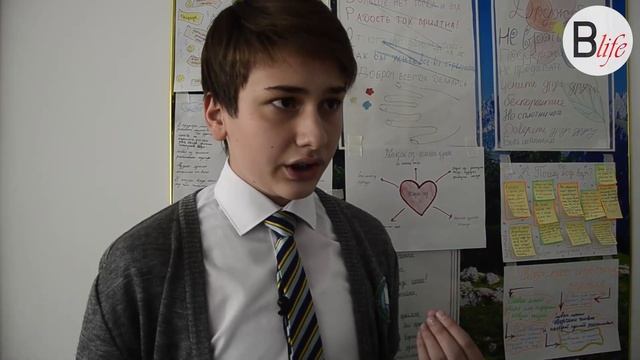 Формат TEDx смотреть онлайн