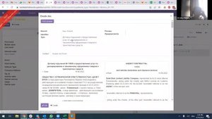 Odoo модуль генерации документов, договоров на основании шаблонов