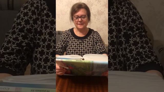 Учимся говорить красиво смотреть онлайн