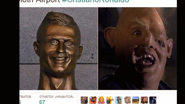 Криштиану Роналду мем смотреть онлайн