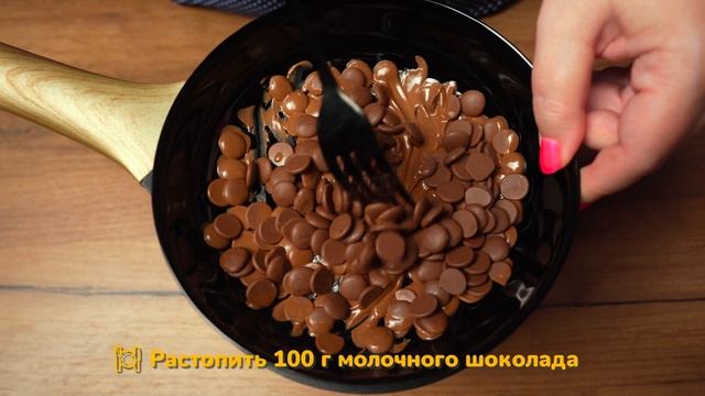 ДОМАШНИЕ КОКОСОВЫЕ КОНФЕТЫ В ШОКОЛАДЕ | ПОШАГОВЫЙ РЕЦЕПТ ПРИГОТОВЛЕНИЯ