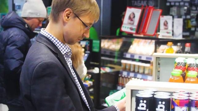 Официальная презентация бонусной программы 