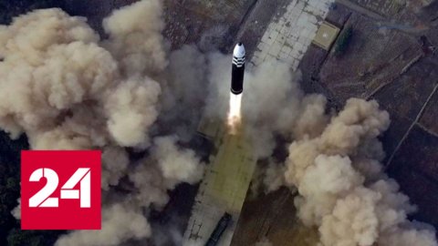 КНДР подтвердила запуск ракеты "Хвасон-17" - Россия 24