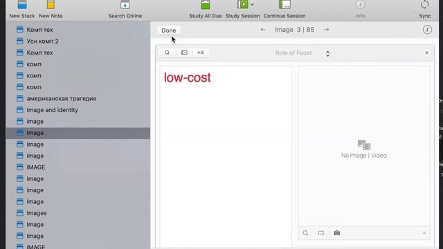 Studies For Mac: How To Create/apply Stack Template With Font And Color
