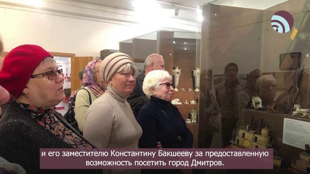 Ногинская организация Всероссийского общества слепых – на экскурсии в Дмитровском округе смотреть онлайн