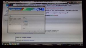 Galaxy S3 прошивка I9300XXBLG8 через Odin