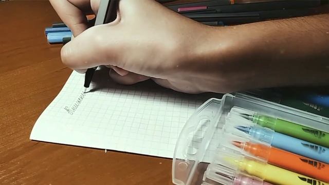 Куда использовать блокноты? || *Солить? || смотреть онлайн