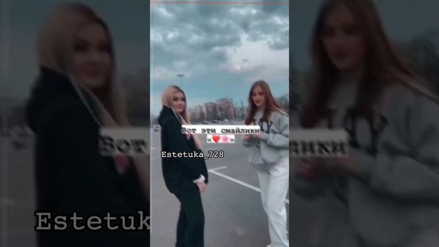 отправь это видео своей лп и если..?