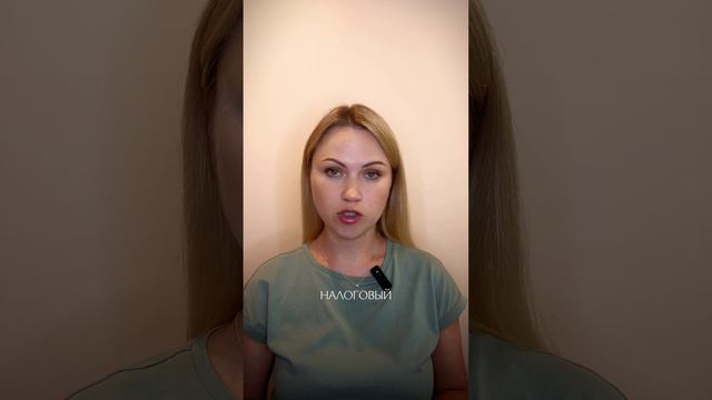 Об этом обязан знать каждый предприниматель