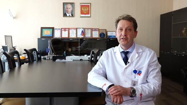 поздравление с Днем медработника смотреть онлайн