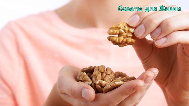 Вот что с Вами БУДЕТ, если ЕСТЬ ГРЕЦКИЕ ОРЕХИ КАЖДЫЙ ДЕНЬ ? Почему надо есть ГРЕЦКИЕ ОРЕХИ смотреть онлайн