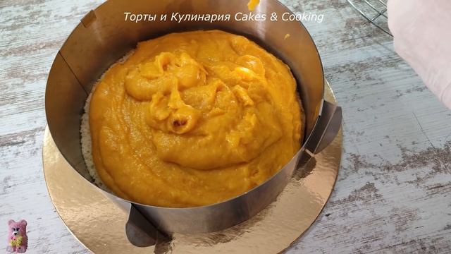 торт АБРИКОС-STRACCIATELLA! БЕЗ желатина! Рецепт абрикосового курда!