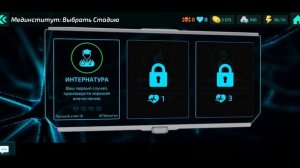 Наконец то! Bio Inc. Redemption вышел на мобилы|Играем в Bio Inc. Redemption