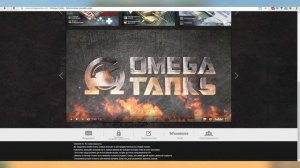 OMEGA TANKS - ЗАМЕНА WOT , AW и Tanki X ! ОБЗОР ЛУЧШЕГО ТАНКОВОГО СИМУЛЯТОРА