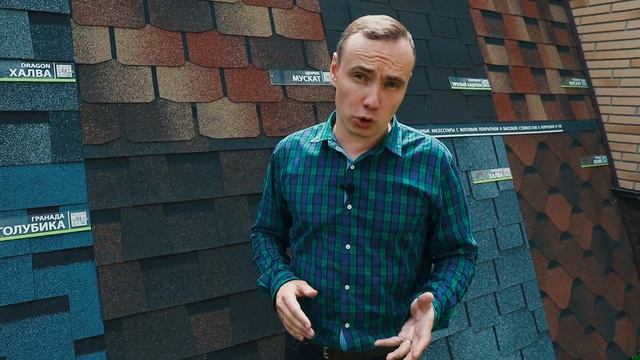 Ламинированная черепица Деке Драгон всегда в наличии в Финестре