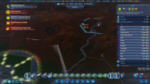 Surviving Mars - Короткий гайд по перевозке ресурсов поездами