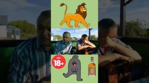 #анекдот - басня про зайца и льва ?????(присутствует не нормативная лексика)